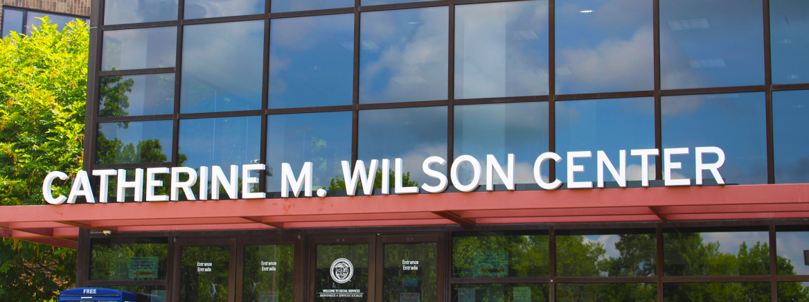 A close-up of the Catherien M. Wilson Center